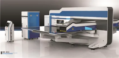 Care este principiul de funcționare al unității de perforare a barelor de bus CNC din seria MC MC...